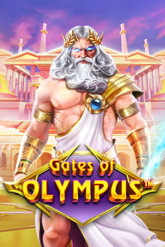 Gates of Olympus в демо-режиме играть бесплатно | Азино777