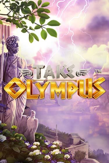 Take Olympus в демо-режиме играть бесплатно | Азино777