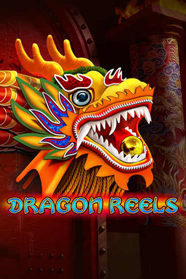 Dragon Reels в демо-режиме играть бесплатно | Азино777