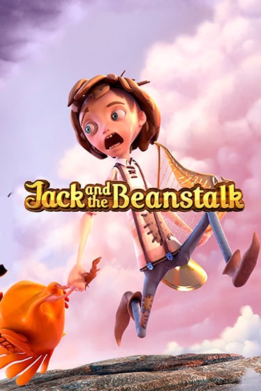 Jack and the Beanstalk в демо-режиме играть бесплатно | Азино777