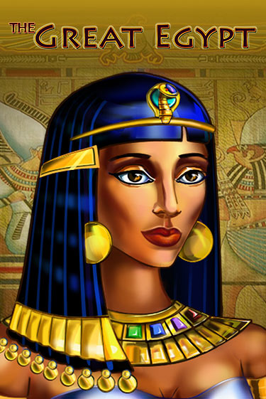 The Great Egypt в демо-режиме играть бесплатно | Азино777